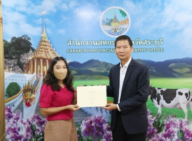 ประชุมข้าราชการ ลูกจ้างประจำ และพนักงานราชการ ... พารามิเตอร์รูปภาพ 34