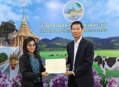 ประชุมข้าราชการ ลูกจ้างประจำ และพนักงานราชการ ... พารามิเตอร์รูปภาพ 36