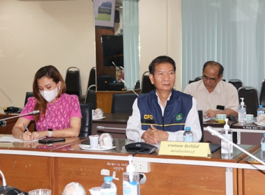 ร่วมประชุมติดตามการจัดการบริหารฝูงโคทดแทนขององค์การส่งเสริมกิจการโคนมแห่งประเทศไทย (อ.ส.ค.) ... พารามิเตอร์รูปภาพ 3