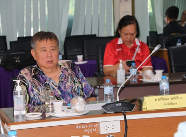 ร่วมประชุมติดตามการจัดการบริหารฝูงโคทดแทนขององค์การส่งเสริมกิจการโคนมแห่งประเทศไทย (อ.ส.ค.) ... พารามิเตอร์รูปภาพ 9