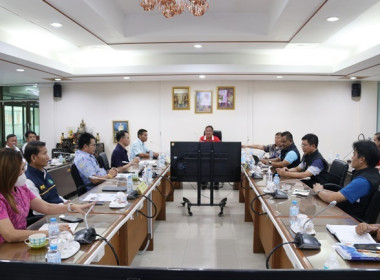 ร่วมประชุมติดตามการจัดการบริหารฝูงโคทดแทนขององค์การส่งเสริมกิจการโคนมแห่งประเทศไทย (อ.ส.ค.) ... พารามิเตอร์รูปภาพ 20