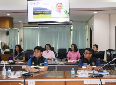ร่วมประชุมติดตามการจัดการบริหารฝูงโคทดแทนขององค์การส่งเสริมกิจการโคนมแห่งประเทศไทย (อ.ส.ค.) ... พารามิเตอร์รูปภาพ 21