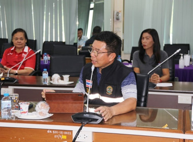 ร่วมประชุมติดตามการจัดการบริหารฝูงโคทดแทนขององค์การส่งเสริมกิจการโคนมแห่งประเทศไทย (อ.ส.ค.) ... พารามิเตอร์รูปภาพ 22