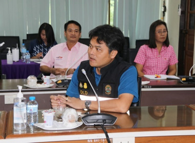 ร่วมประชุมติดตามการจัดการบริหารฝูงโคทดแทนขององค์การส่งเสริมกิจการโคนมแห่งประเทศไทย (อ.ส.ค.) ... พารามิเตอร์รูปภาพ 23