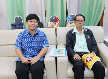 ร่วมประชุมใหญ่สามัญประจำปี 2566 ... พารามิเตอร์รูปภาพ 11