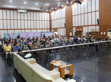 ร่วมประชุมใหญ่สามัญประจำปี 2566 ... พารามิเตอร์รูปภาพ 13