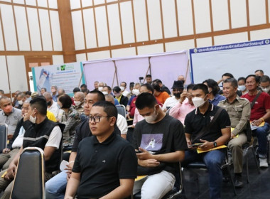 ร่วมประชุมใหญ่สามัญประจำปี 2566 ... พารามิเตอร์รูปภาพ 16