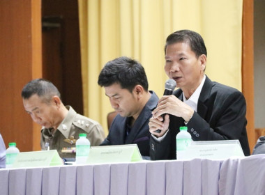 ร่วมประชุมใหญ่สามัญประจำปี 2566 ... พารามิเตอร์รูปภาพ 24
