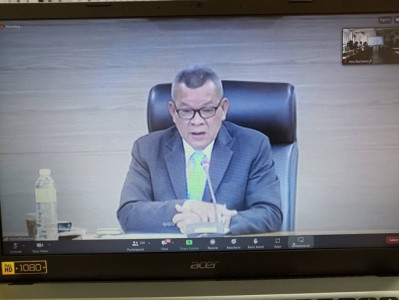 ร่วมการประชุมซักซ้อมการใช้งานระบบข้อหารืออิเล็กทรอนิกส์ ... พารามิเตอร์รูปภาพ 1