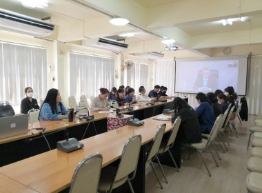 ร่วมการประชุมซักซ้อมการใช้งานระบบข้อหารืออิเล็กทรอนิกส์ ... พารามิเตอร์รูปภาพ 3