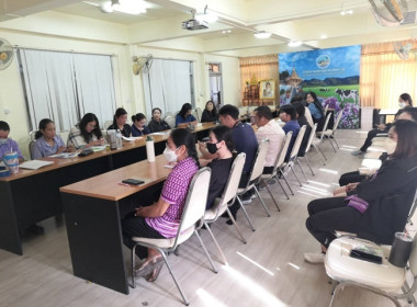 ร่วมการประชุมซักซ้อมการใช้งานระบบข้อหารืออิเล็กทรอนิกส์ ... พารามิเตอร์รูปภาพ 4