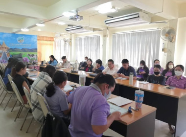 ร่วมการประชุมซักซ้อมการใช้งานระบบข้อหารืออิเล็กทรอนิกส์ ... พารามิเตอร์รูปภาพ 5