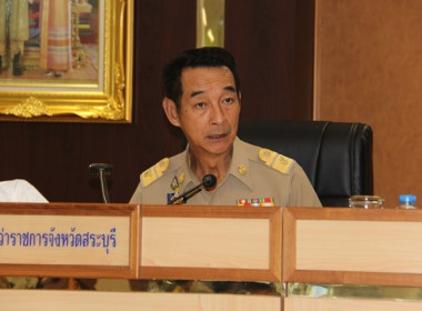 ร่วมประชุมคณะกรมการจังหวัด หัวหน้าส่วนราชการ ... พารามิเตอร์รูปภาพ 3