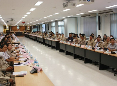 ร่วมประชุมคณะกรมการจังหวัด หัวหน้าส่วนราชการ ... พารามิเตอร์รูปภาพ 7