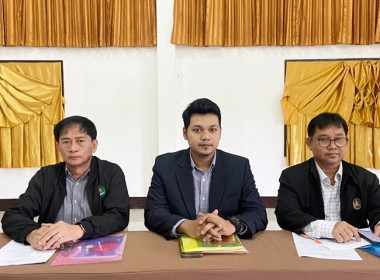 ร่วมสังเกตุการณ์ โครงการอบรมสัมนา เรื่องการบริหารสหกรณ์ ... พารามิเตอร์รูปภาพ 4