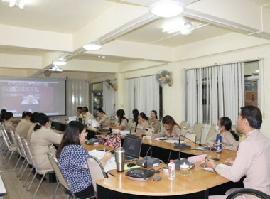 ร่วมประชุมชี้แจงผลการจัดชั้นความเข้มแข็งสหกรณ์และกลุ่มเกษตรกร ประจำปีงบประมาณ พ.ศ. 2566ฯ ผ่านระบบ Zoom Meeting ... พารามิเตอร์รูปภาพ 9