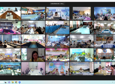 ร่วมประชุมชี้แจงผลการจัดชั้นความเข้มแข็งสหกรณ์และกลุ่มเกษตรกร ประจำปีงบประมาณ พ.ศ. 2566ฯ ผ่านระบบ Zoom Meeting ... พารามิเตอร์รูปภาพ 14