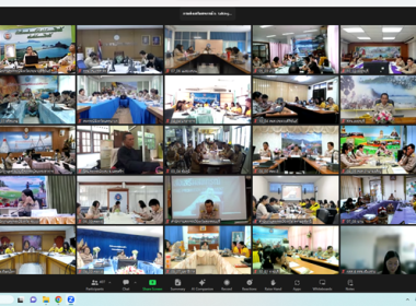 ร่วมประชุมชี้แจงผลการจัดชั้นความเข้มแข็งสหกรณ์และกลุ่มเกษตรกร ประจำปีงบประมาณ พ.ศ. 2566ฯ ผ่านระบบ Zoom Meeting ... พารามิเตอร์รูปภาพ 15
