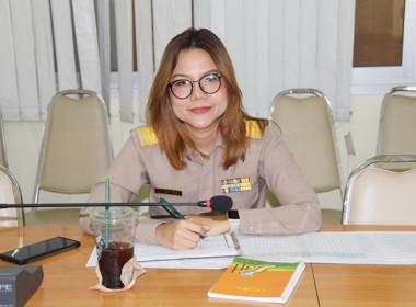 ร่วมประชุมชี้แจงผลการจัดชั้นความเข้มแข็งสหกรณ์และกลุ่มเกษตรกร ประจำปีงบประมาณ พ.ศ. 2566ฯ ผ่านระบบ Zoom Meeting ... พารามิเตอร์รูปภาพ 19