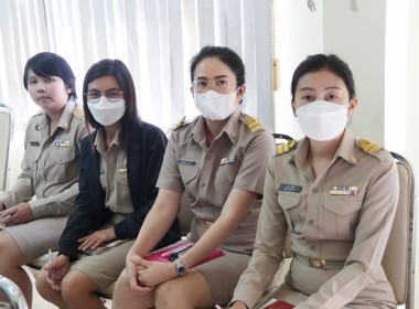 ร่วมประชุมชี้แจงผลการจัดชั้นความเข้มแข็งสหกรณ์และกลุ่มเกษตรกร ประจำปีงบประมาณ พ.ศ. 2566ฯ ผ่านระบบ Zoom Meeting ... พารามิเตอร์รูปภาพ 23