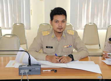 ร่วมประชุมชี้แจงผลการจัดชั้นความเข้มแข็งสหกรณ์และกลุ่มเกษตรกร ประจำปีงบประมาณ พ.ศ. 2566ฯ ผ่านระบบ Zoom Meeting ... พารามิเตอร์รูปภาพ 27