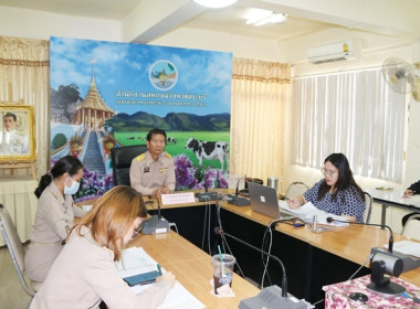 ร่วมประชุมชี้แจงผลการจัดชั้นความเข้มแข็งสหกรณ์และกลุ่มเกษตรกร ประจำปีงบประมาณ พ.ศ. 2566ฯ ผ่านระบบ Zoom Meeting ... พารามิเตอร์รูปภาพ 4