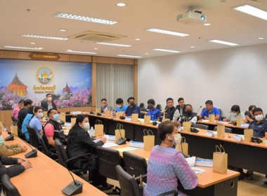 ร่วมประชุมคณะกรรมการขับเคลื่อนงานด้านการเกษตรระดับจังหวัด ... พารามิเตอร์รูปภาพ 2
