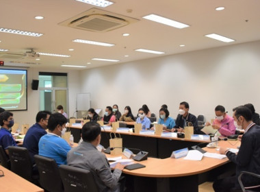 ร่วมประชุมคณะกรรมการขับเคลื่อนงานด้านการเกษตรระดับจังหวัด ... พารามิเตอร์รูปภาพ 6