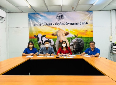 ลงพื้นที่แจ้งเตือนการชำระหนี้กองทุนพัฒนาสหกรณ์ที่ใกล้จะถึงกำหนดชำระ ... พารามิเตอร์รูปภาพ 6
