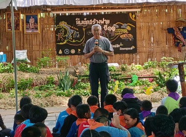 ร่วมพิธีเปิดกิจกรรมค่ายคบเด็กสร้างฝาย ปีที่11 &quot;ตอน รักษ์น้ำ ... พารามิเตอร์รูปภาพ 4
