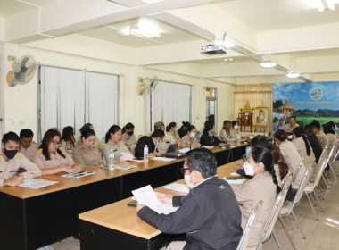 ประชุมข้าราชการ ลูกจ้างประจำ และพนักงานราชการ ... พารามิเตอร์รูปภาพ 5