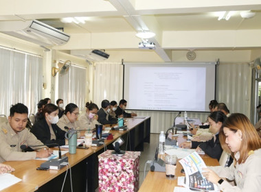 ประชุมข้าราชการ ลูกจ้างประจำ และพนักงานราชการ ... พารามิเตอร์รูปภาพ 18