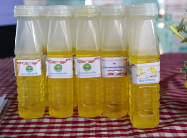 ร่วมโครงการหน่วยบำบัดทุกข์ บำรุงสุข สร้างรอยยิ้มให้ประชาชน” ... พารามิเตอร์รูปภาพ 9