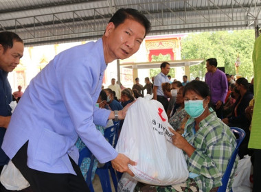 ร่วมโครงการหน่วยบำบัดทุกข์ บำรุงสุข สร้างรอยยิ้มให้ประชาชน” ... พารามิเตอร์รูปภาพ 32
