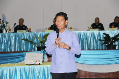 ร่วมประชุมใหญ่สามัญประจำปี 2566 ... พารามิเตอร์รูปภาพ 1