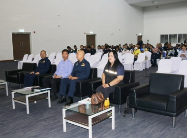 ร่วมประชุมใหญ่สามัญประจำปี 2566 ... พารามิเตอร์รูปภาพ 5