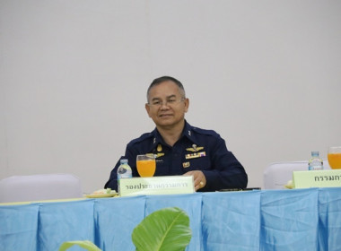 ร่วมประชุมใหญ่สามัญประจำปี 2566 ... พารามิเตอร์รูปภาพ 9
