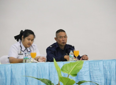 ร่วมประชุมใหญ่สามัญประจำปี 2566 ... พารามิเตอร์รูปภาพ 11