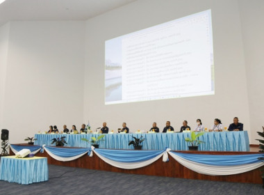 ร่วมประชุมใหญ่สามัญประจำปี 2566 ... พารามิเตอร์รูปภาพ 12