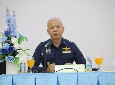ร่วมประชุมใหญ่สามัญประจำปี 2566 ... พารามิเตอร์รูปภาพ 8
