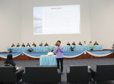ร่วมประชุมใหญ่สามัญประจำปี 2566 ... พารามิเตอร์รูปภาพ 15