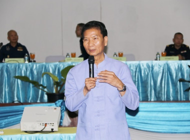 ร่วมประชุมใหญ่สามัญประจำปี 2566 ... พารามิเตอร์รูปภาพ 16