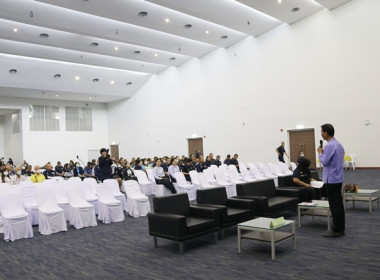 ร่วมประชุมใหญ่สามัญประจำปี 2566 ... พารามิเตอร์รูปภาพ 19