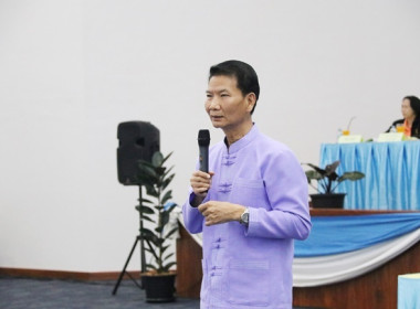 ร่วมประชุมใหญ่สามัญประจำปี 2566 ... พารามิเตอร์รูปภาพ 17