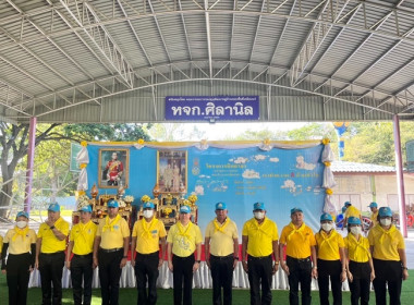 ร่วมกิจกรรมจิตอาสาพัฒนา ... พารามิเตอร์รูปภาพ 1