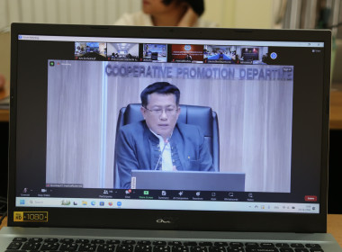 ร่วมประชุมชี้แจงกรอบการติดตามผลการปฏิบัติงานตามแผนการปฏิบัติงานและงบประมาณรายจ่ายประจำปีงบประมาณ พ.ศ.2567ฯ ผ่านระบบ Zoom Meeting ... พารามิเตอร์รูปภาพ 1