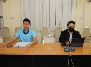 ร่วมประชุมชี้แจงกรอบการติดตามผลการปฏิบัติงานตามแผนการปฏิบัติงานและงบประมาณรายจ่ายประจำปีงบประมาณ พ.ศ.2567ฯ ผ่านระบบ Zoom Meeting ... พารามิเตอร์รูปภาพ 8