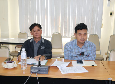 ร่วมประชุมชี้แจงกรอบการติดตามผลการปฏิบัติงานตามแผนการปฏิบัติงานและงบประมาณรายจ่ายประจำปีงบประมาณ พ.ศ.2567ฯ ผ่านระบบ Zoom Meeting ... พารามิเตอร์รูปภาพ 6