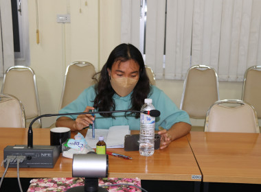 ร่วมประชุมชี้แจงกรอบการติดตามผลการปฏิบัติงานตามแผนการปฏิบัติงานและงบประมาณรายจ่ายประจำปีงบประมาณ พ.ศ.2567ฯ ผ่านระบบ Zoom Meeting ... พารามิเตอร์รูปภาพ 9