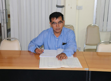 ร่วมประชุมชี้แจงกรอบการติดตามผลการปฏิบัติงานตามแผนการปฏิบัติงานและงบประมาณรายจ่ายประจำปีงบประมาณ พ.ศ.2567ฯ ผ่านระบบ Zoom Meeting ... พารามิเตอร์รูปภาพ 12